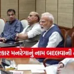 pmmodi