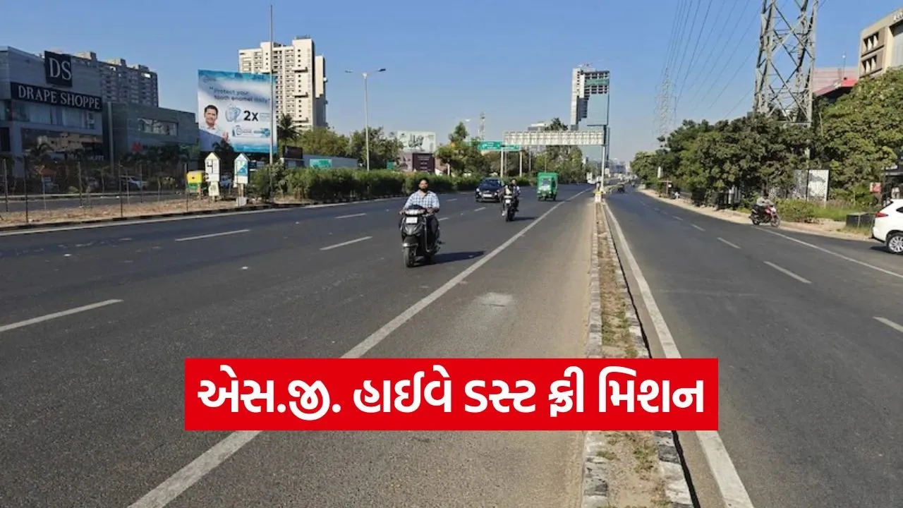 ahmedabad sg highway development 1.jpg