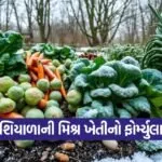 winter crop diversity 1
