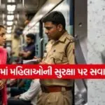 india 2025 12 12T175417.516