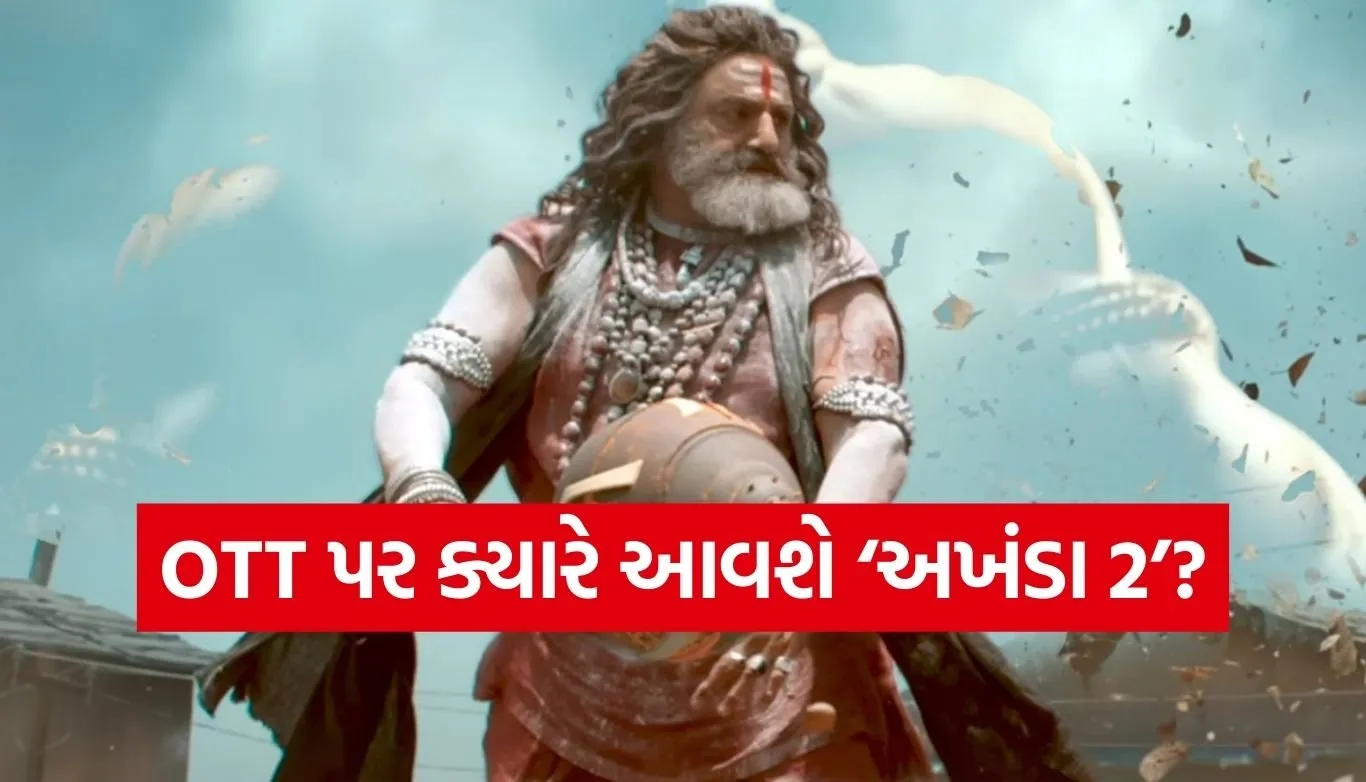 Akhanda 2