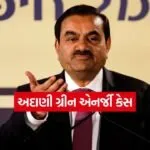 india 2025 12 13T101132.276