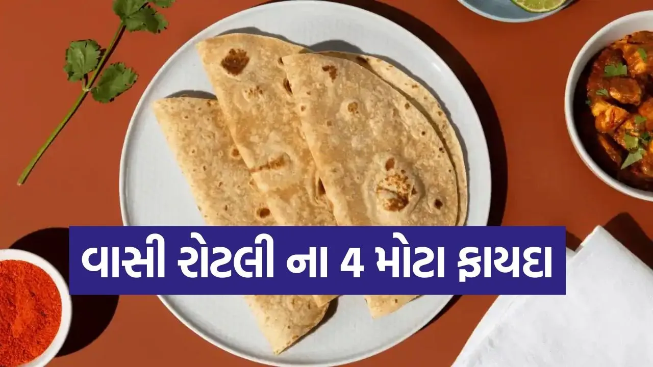 vasi roti.jpg