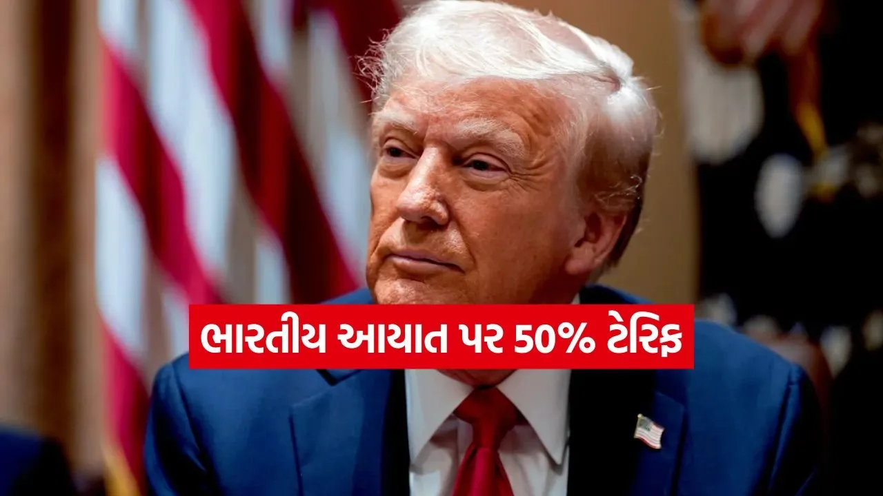india 2025 12 13T104728.975.jpg