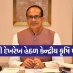 shivraj5