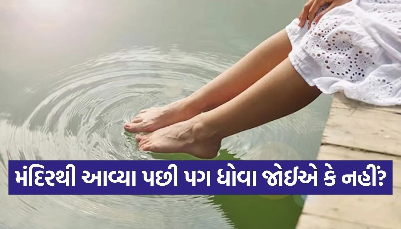 Copy of Satya web temp 66.jpg