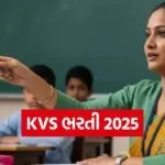 KVS Recruitment 2025