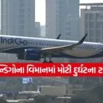 india 2025 12 13T171207.008