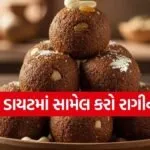 Ragi Laddu