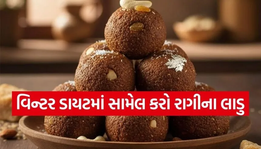 Ragi Laddu