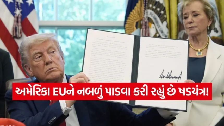 eU