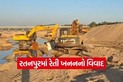 illegal sand mining pavijetpur