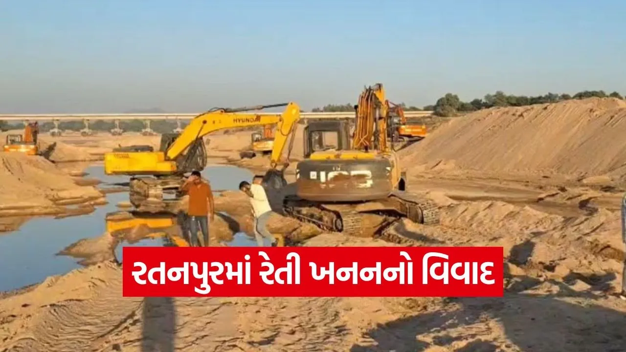 illegal sand mining pavijetpur.jpg