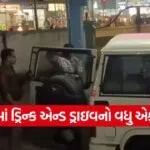drink and drive accident Vadodara