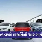 car46