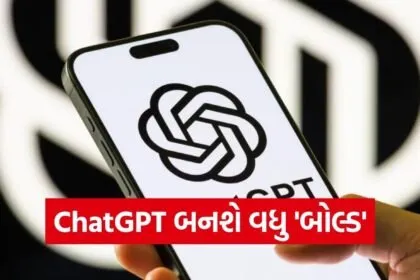 ChatGPT