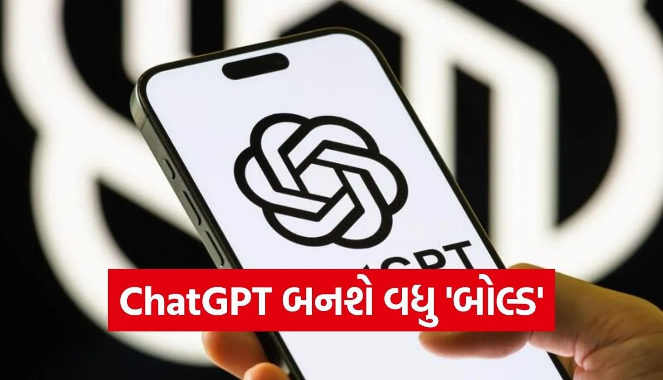 ChatGPT