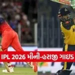 psl12