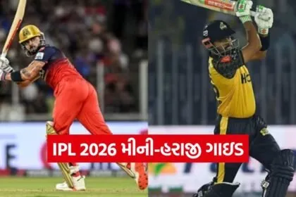 psl12