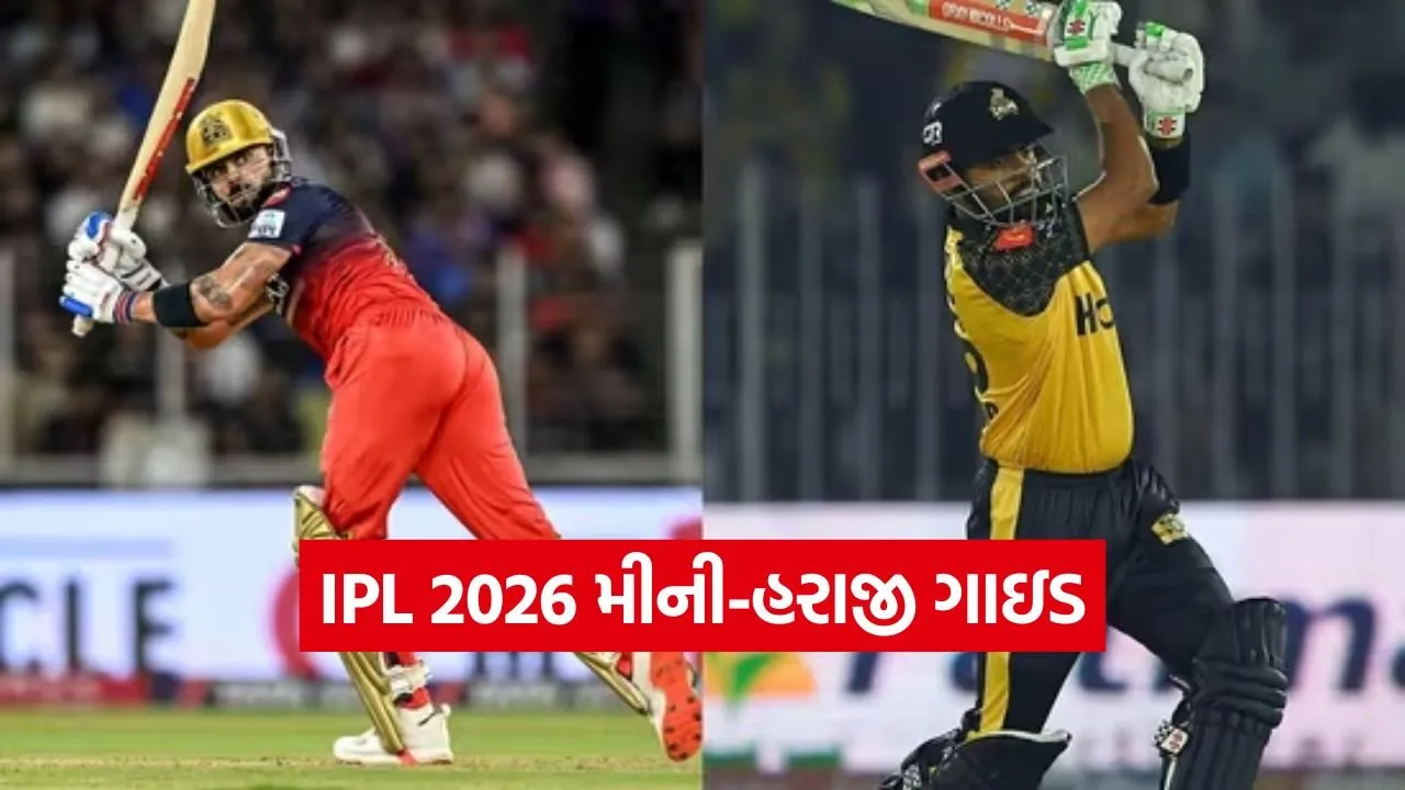 psl12.jpg