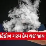 Phone Overheating