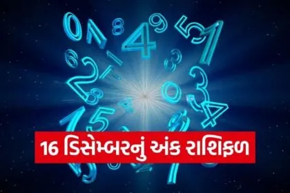Numerology Horoscope