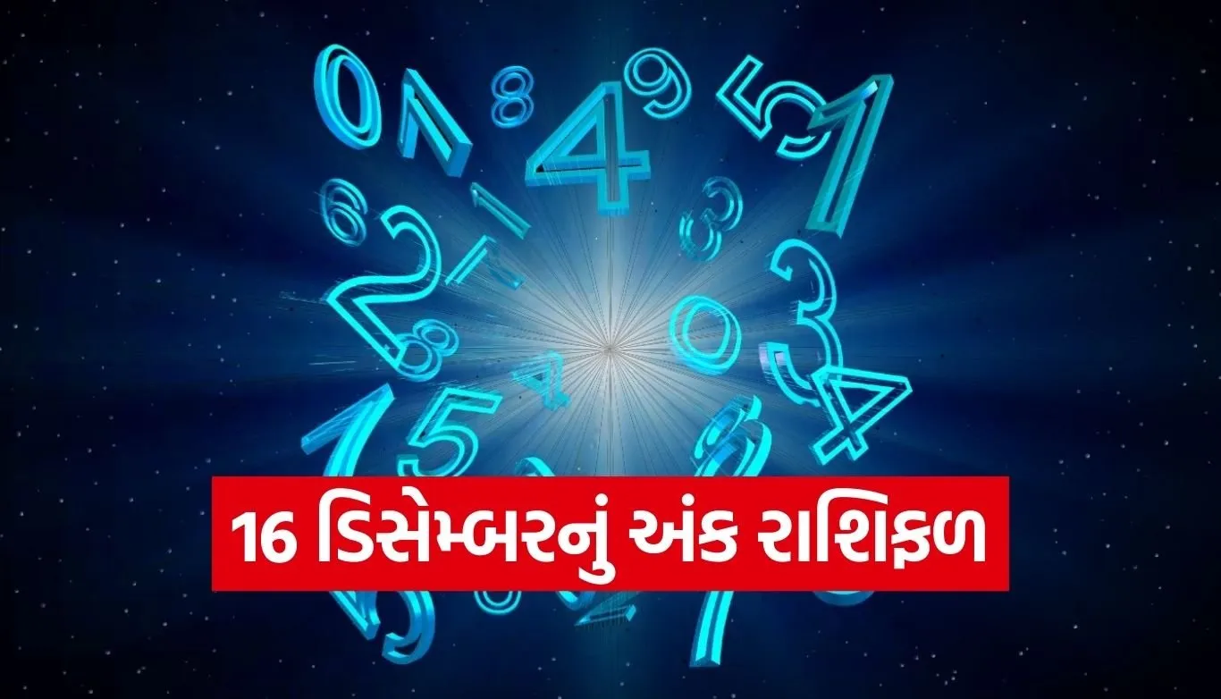 Numerology Horoscope