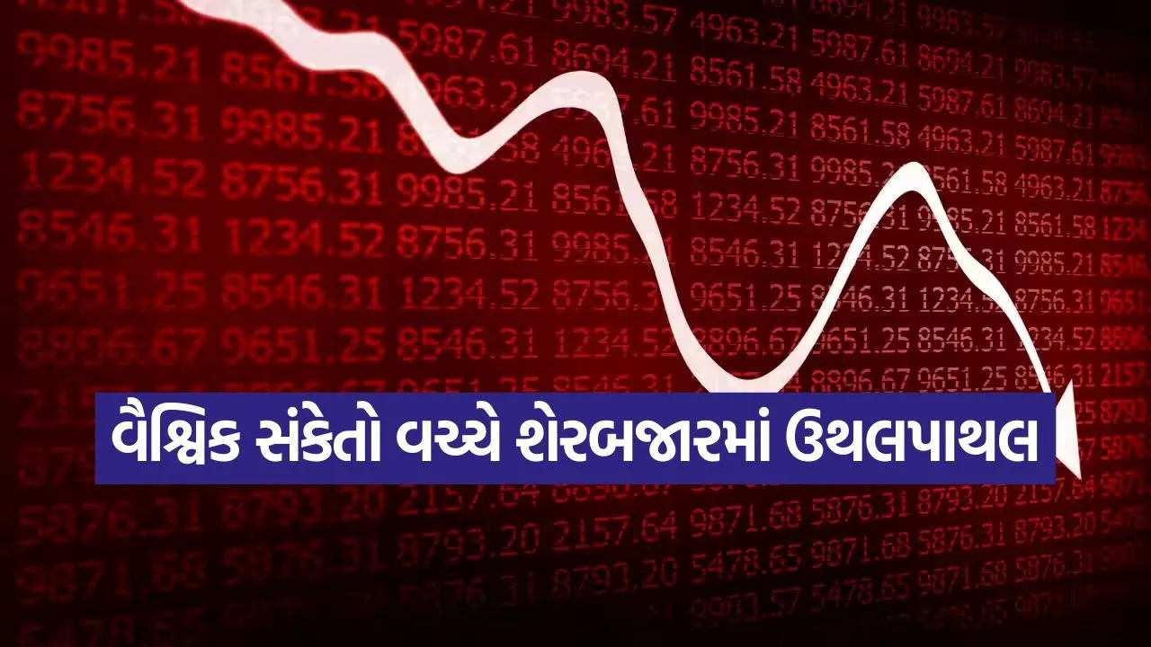 surat 1.jpg