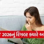 CLAT Result 2026