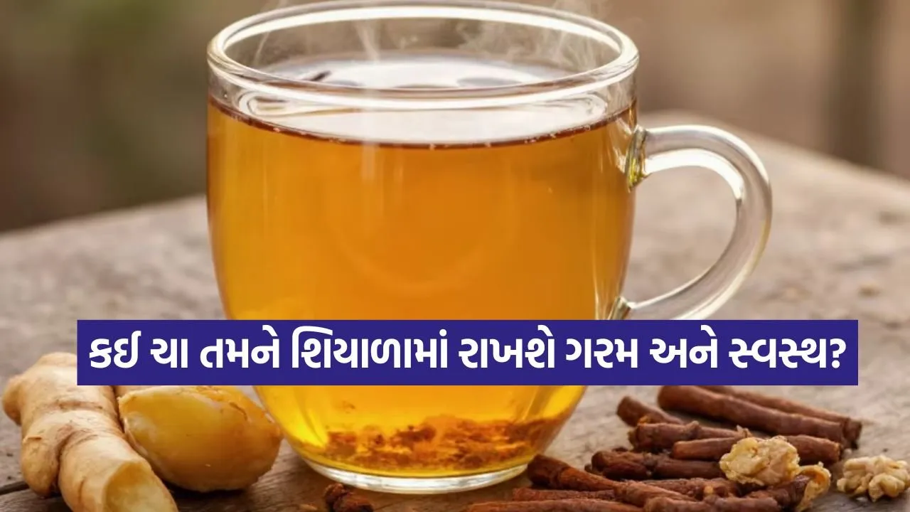 tea3.jpg