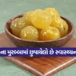 amla3