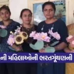 Women Empowerment