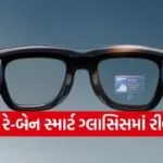 Meta's smart glasses