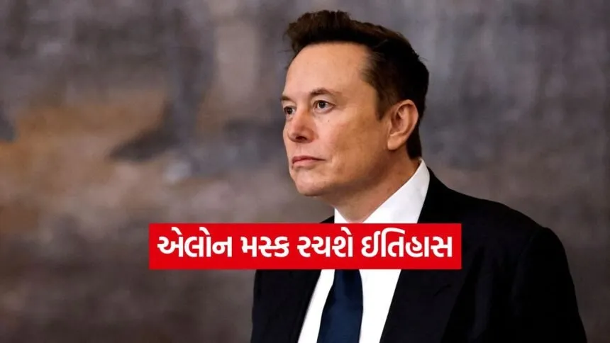 INDIA 1
