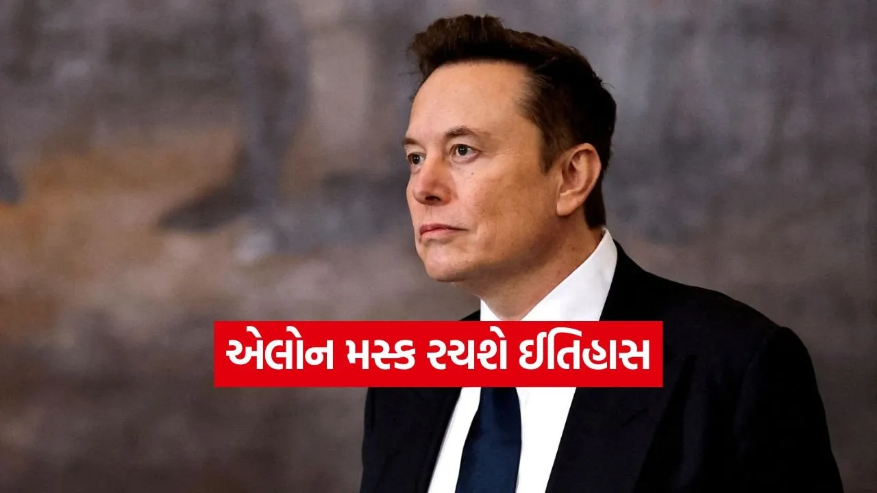 INDIA 1.jpg