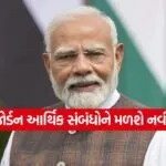 pm modi45