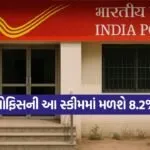 INDIA 1 5