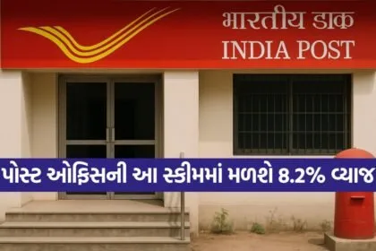 INDIA 1 5