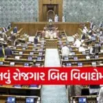 modi ji