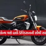 Bike 345