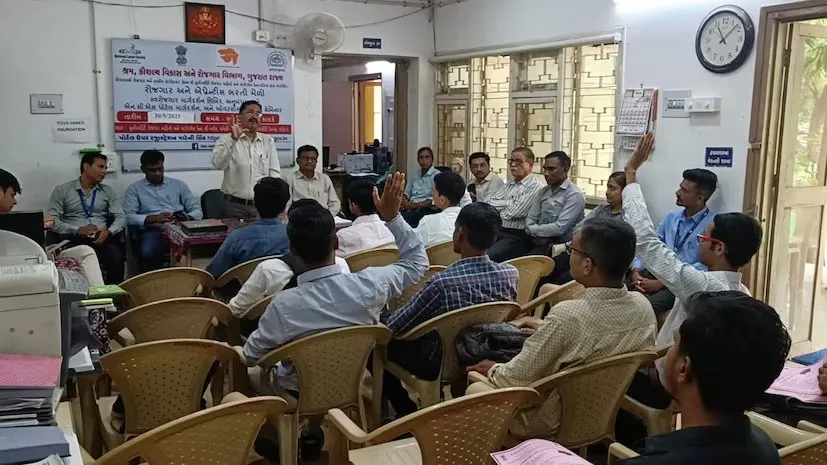 મહેસાણામાં વિશાળ રોજગાર ભરતી મેળાનું આયોજન 3 Employment Fair Mehsana 2.png