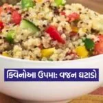upma33