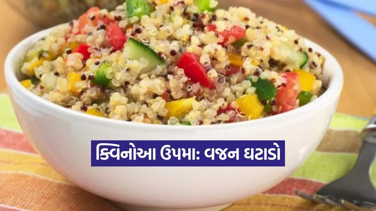 upma33.jpg