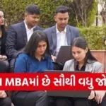 MBA