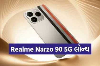 Realme Narzo 90