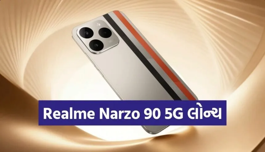 Realme Narzo 90