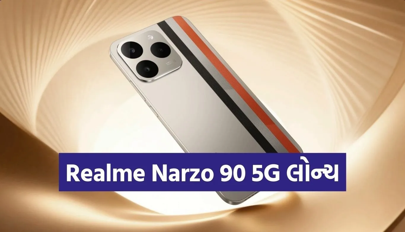 Realme Narzo 90