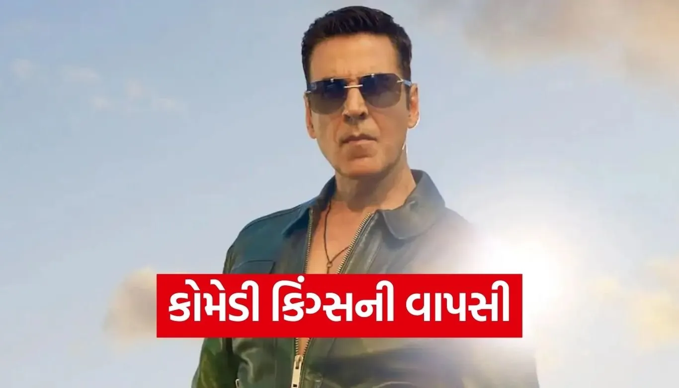 Akshay Kumar
