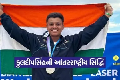 World Championship silver medal 1
