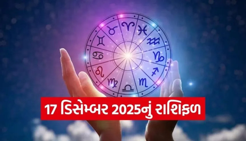 horoscope